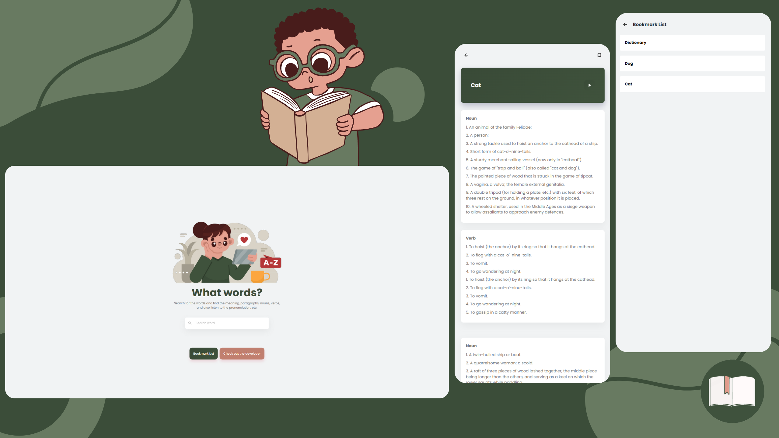 Words : Web Dictionary 